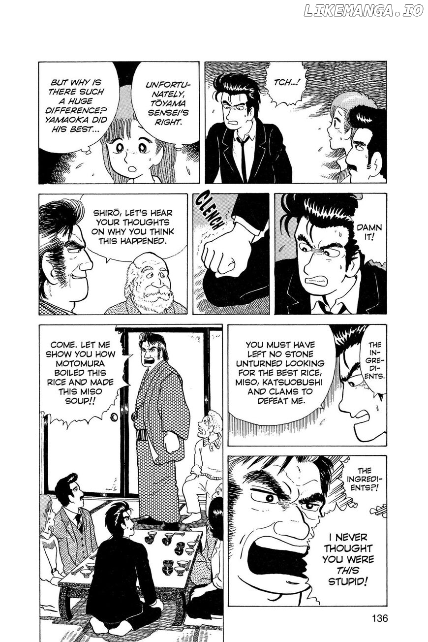 Oishinbo Chapter 1 - page 137