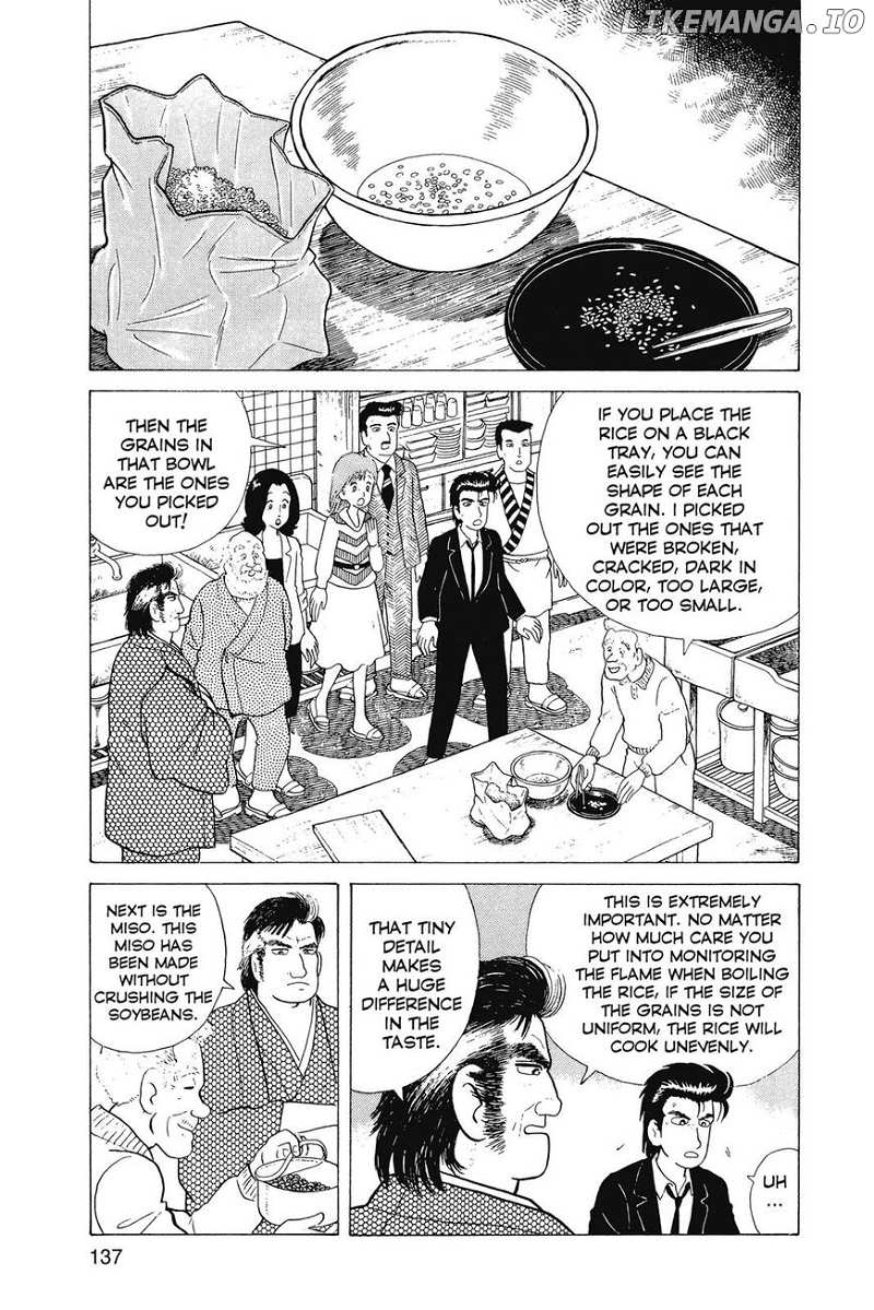 Oishinbo Chapter 1 - page 138