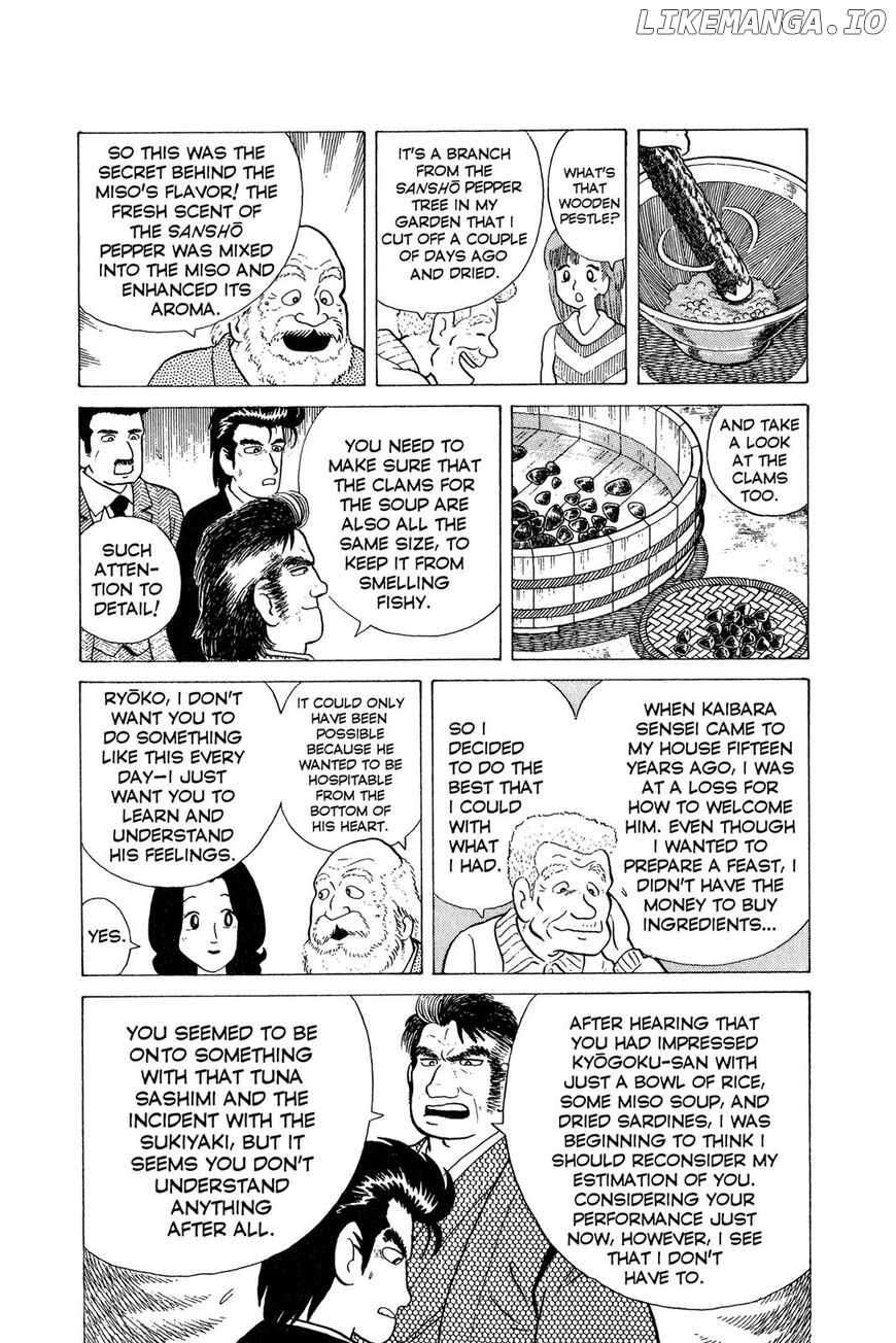 Oishinbo Chapter 1 - page 139