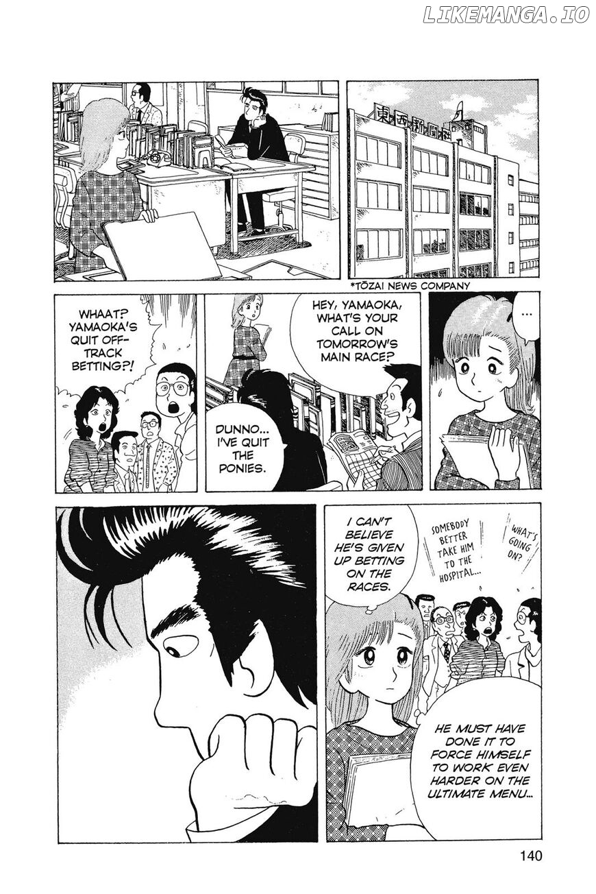 Oishinbo Chapter 1 - page 141