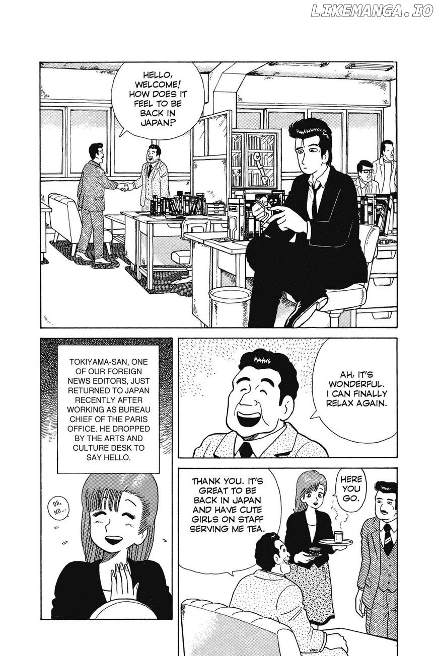 Oishinbo Chapter 1 - page 143