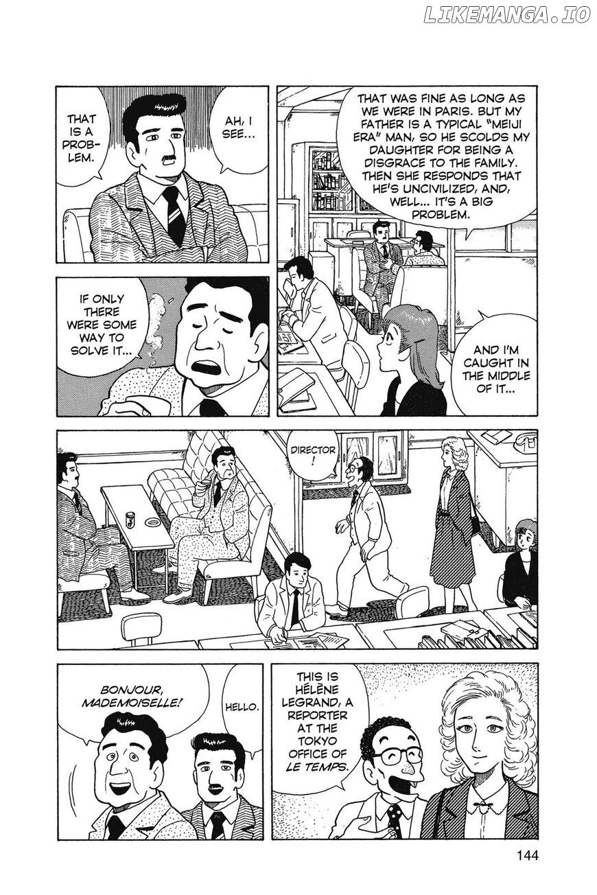 Oishinbo Chapter 1 - page 145