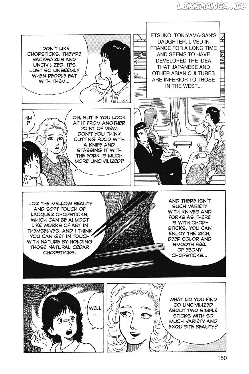 Oishinbo Chapter 1 - page 151