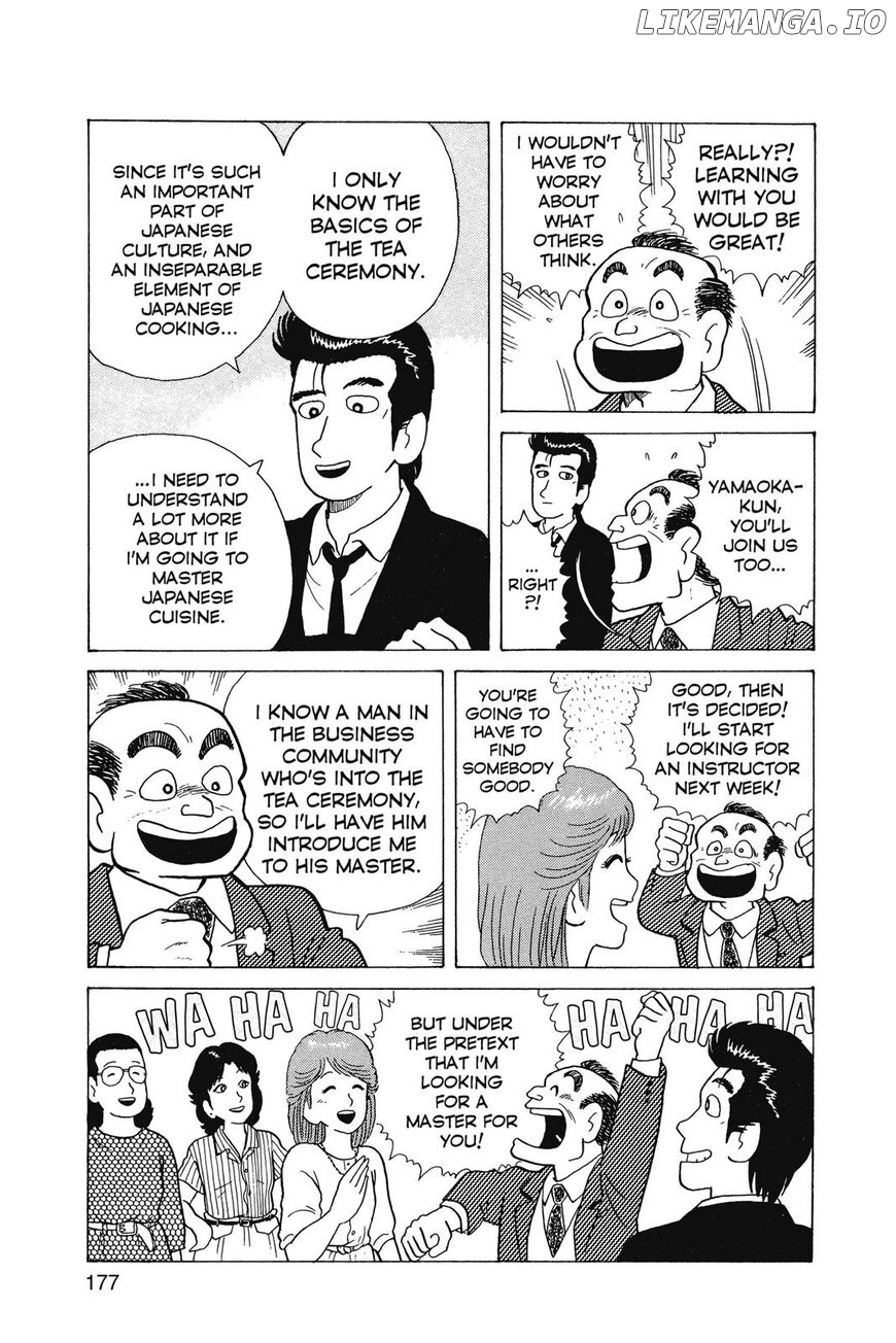 Oishinbo Chapter 1 - page 178