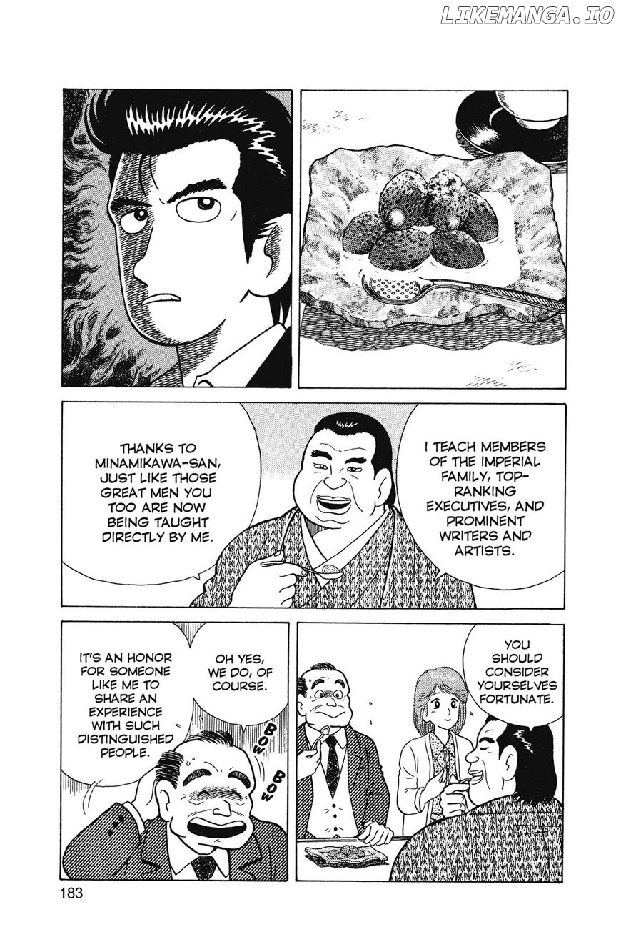 Oishinbo Chapter 1 - page 184
