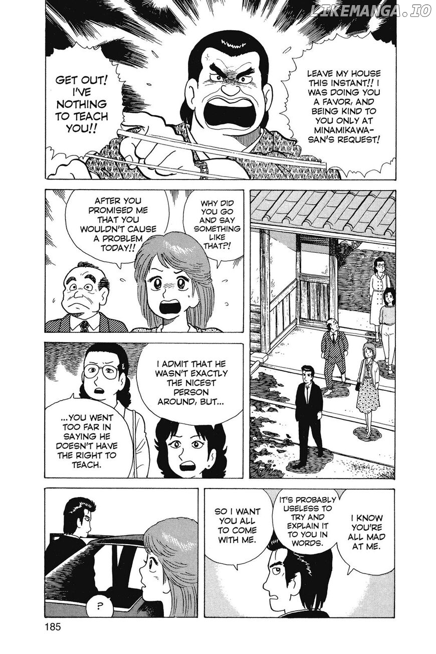 Oishinbo Chapter 1 - page 186