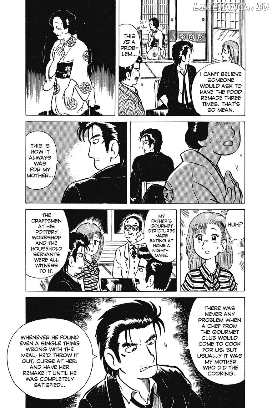 Oishinbo Chapter 1 - page 20