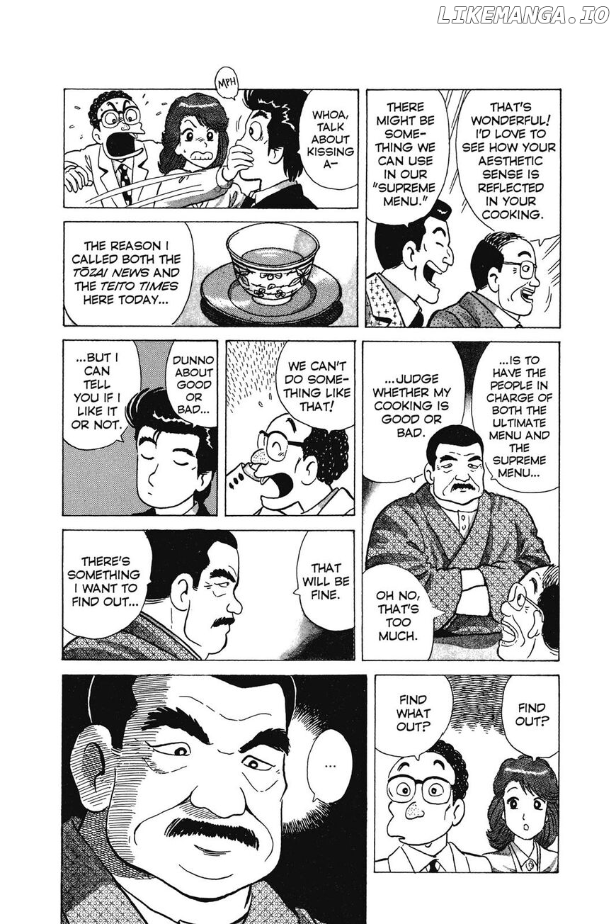 Oishinbo Chapter 1 - page 206