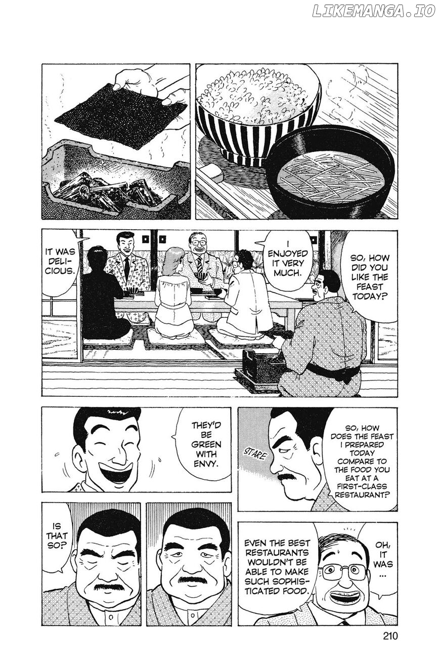 Oishinbo Chapter 1 - page 211