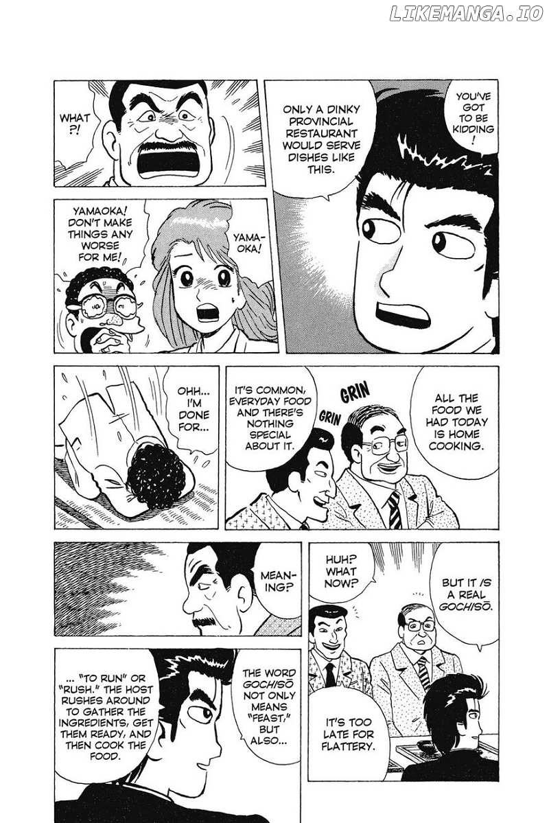 Oishinbo Chapter 1 - page 212