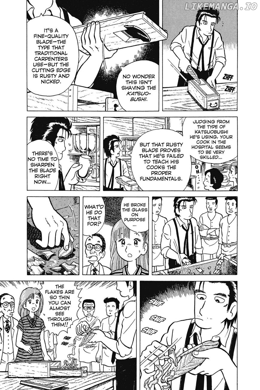 Oishinbo Chapter 1 - page 22