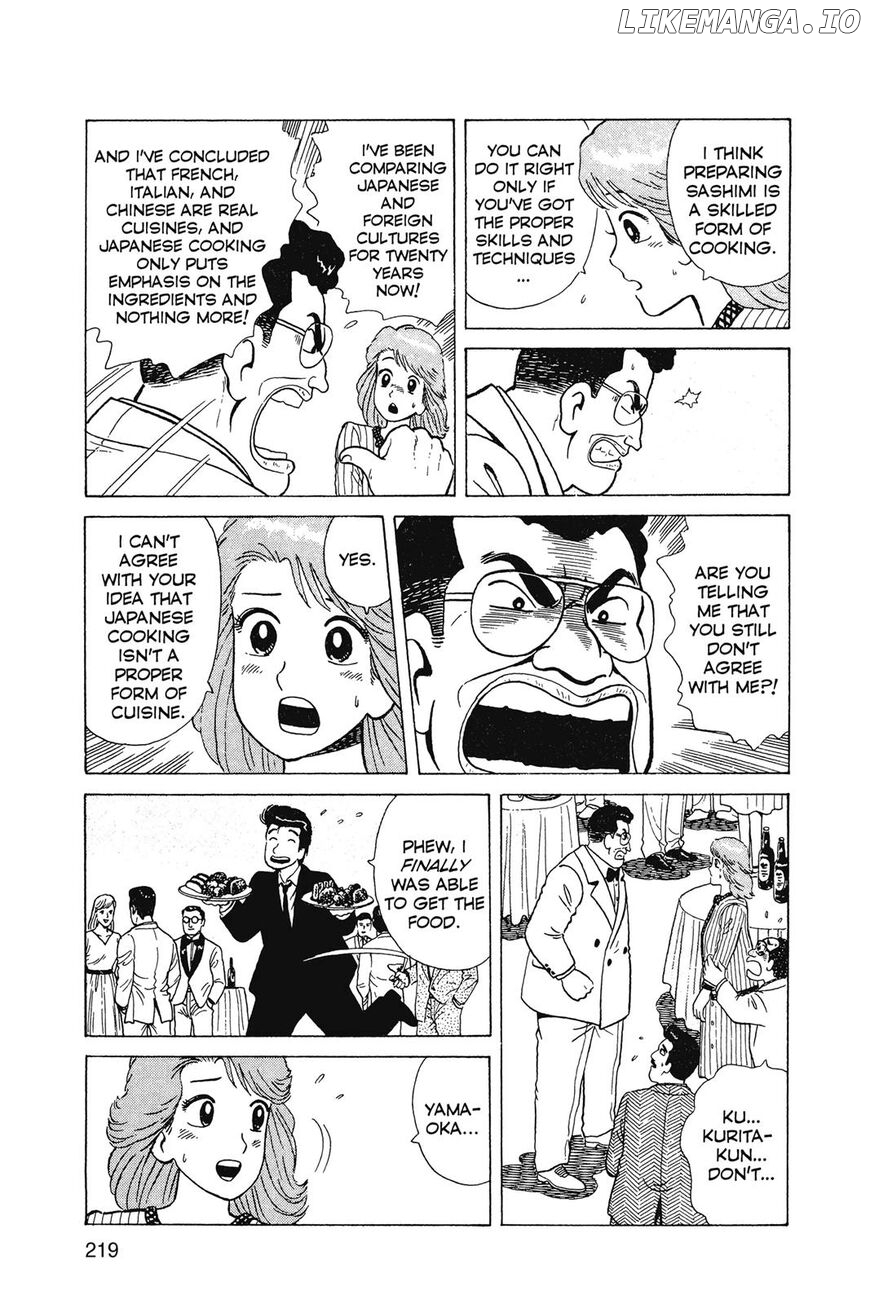 Oishinbo Chapter 1 - page 220