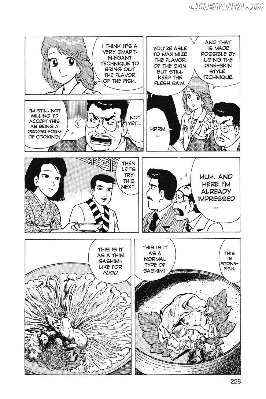 Oishinbo Chapter 1 - page 229