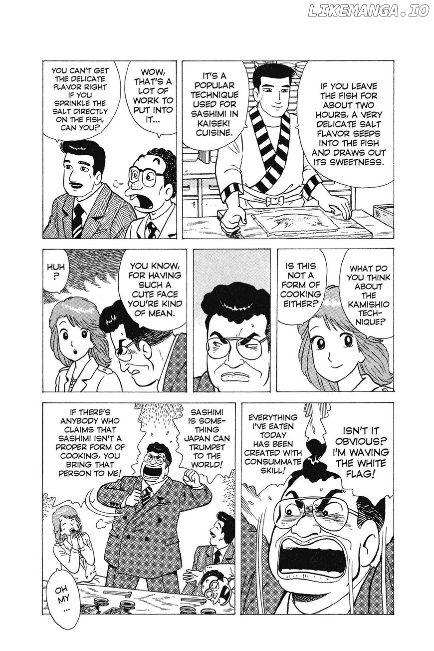 Oishinbo Chapter 1 - page 236