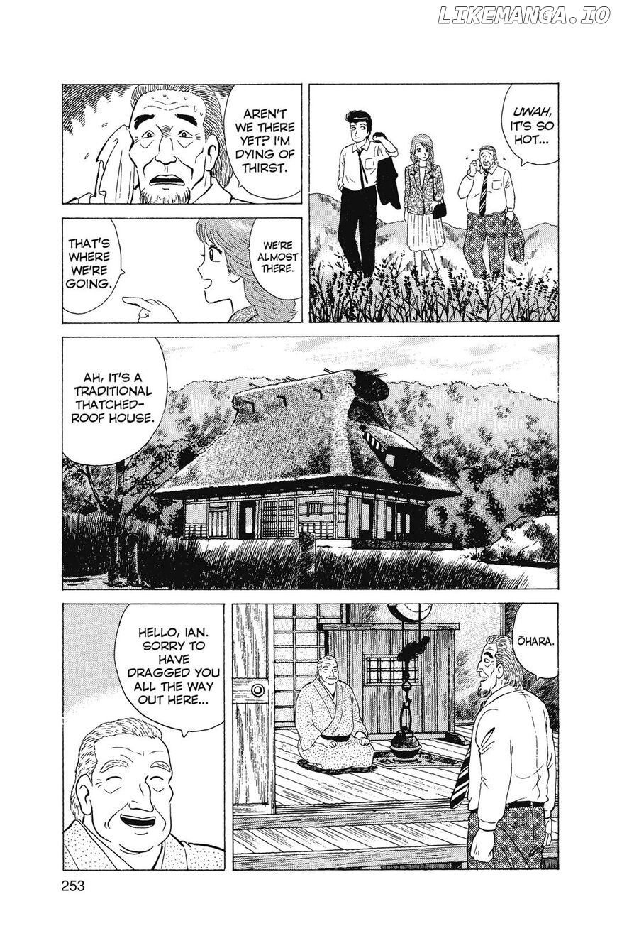 Oishinbo Chapter 1 - page 254