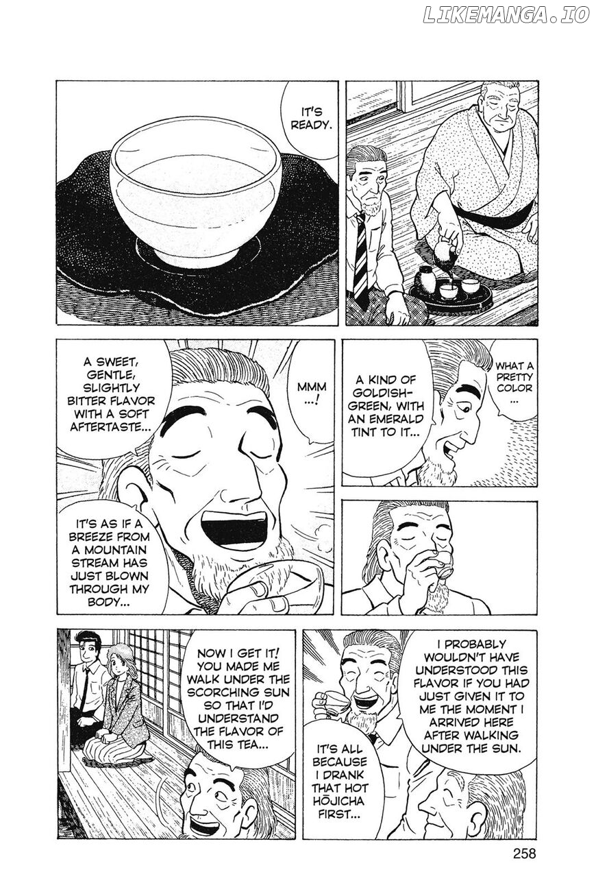 Oishinbo Chapter 1 - page 259