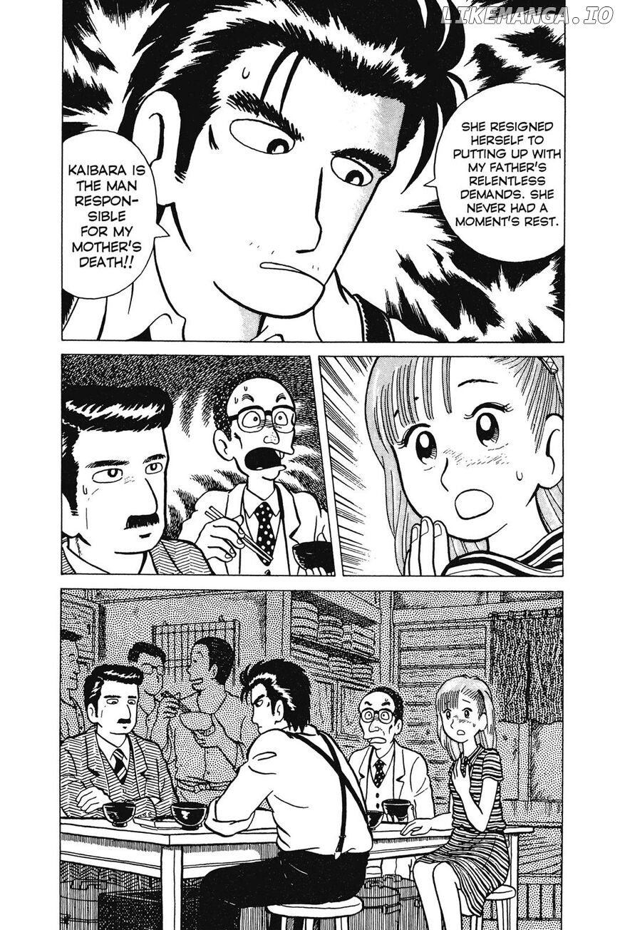 Oishinbo Chapter 1 - page 28