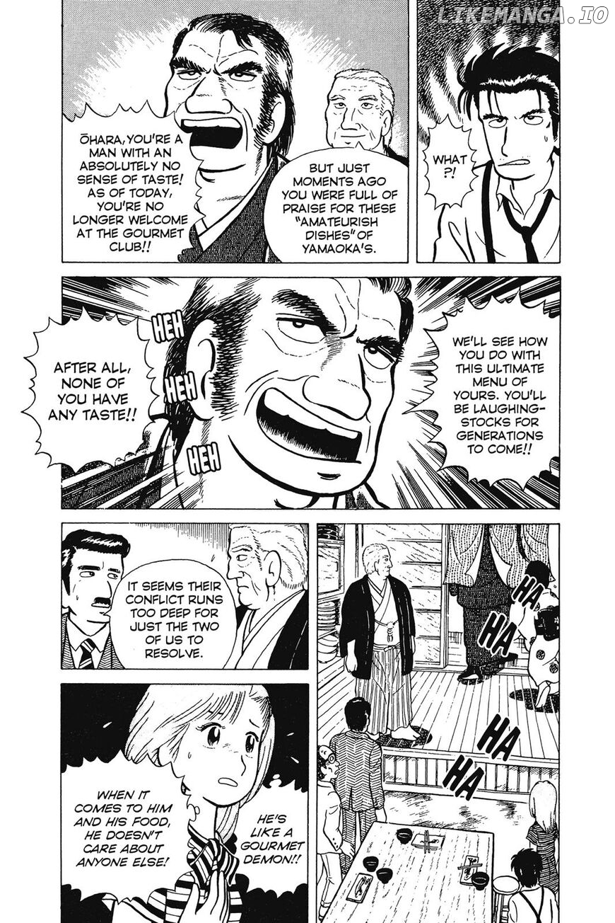 Oishinbo Chapter 1 - page 30