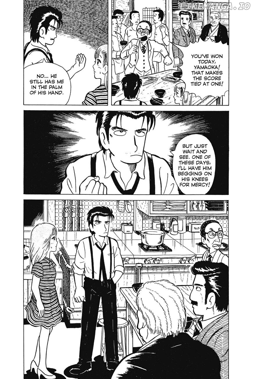 Oishinbo Chapter 1 - page 31