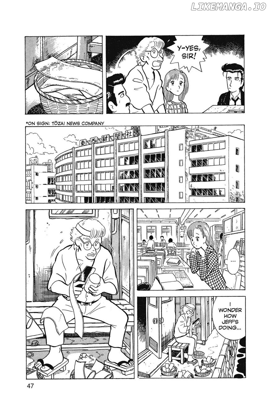 Oishinbo Chapter 1 - page 48