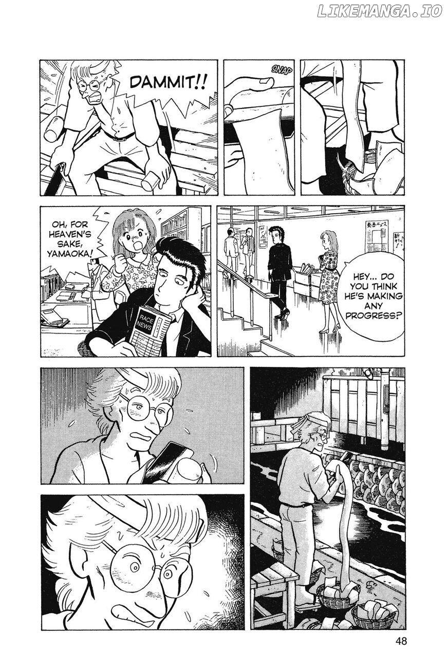 Oishinbo Chapter 1 - page 49