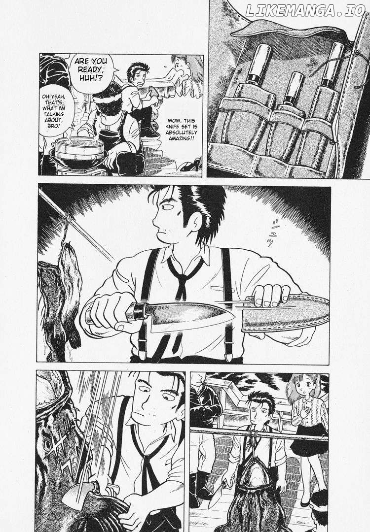 Oishinbo Chapter 2 - page 18