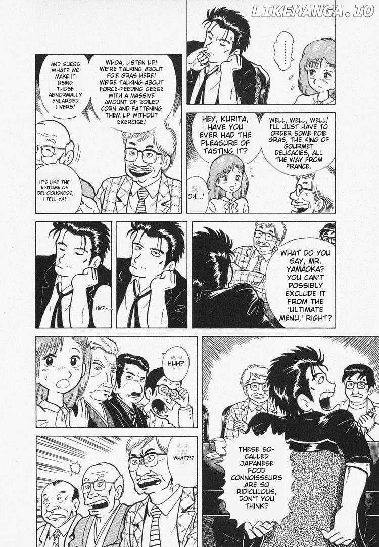 Oishinbo Chapter 2 - page 8