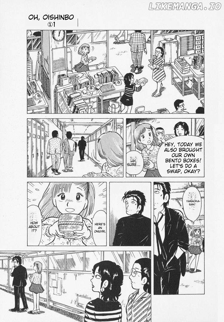 Oishinbo Chapter 3 - page 21