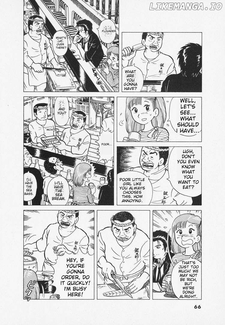 Oishinbo Chapter 3 - page 8