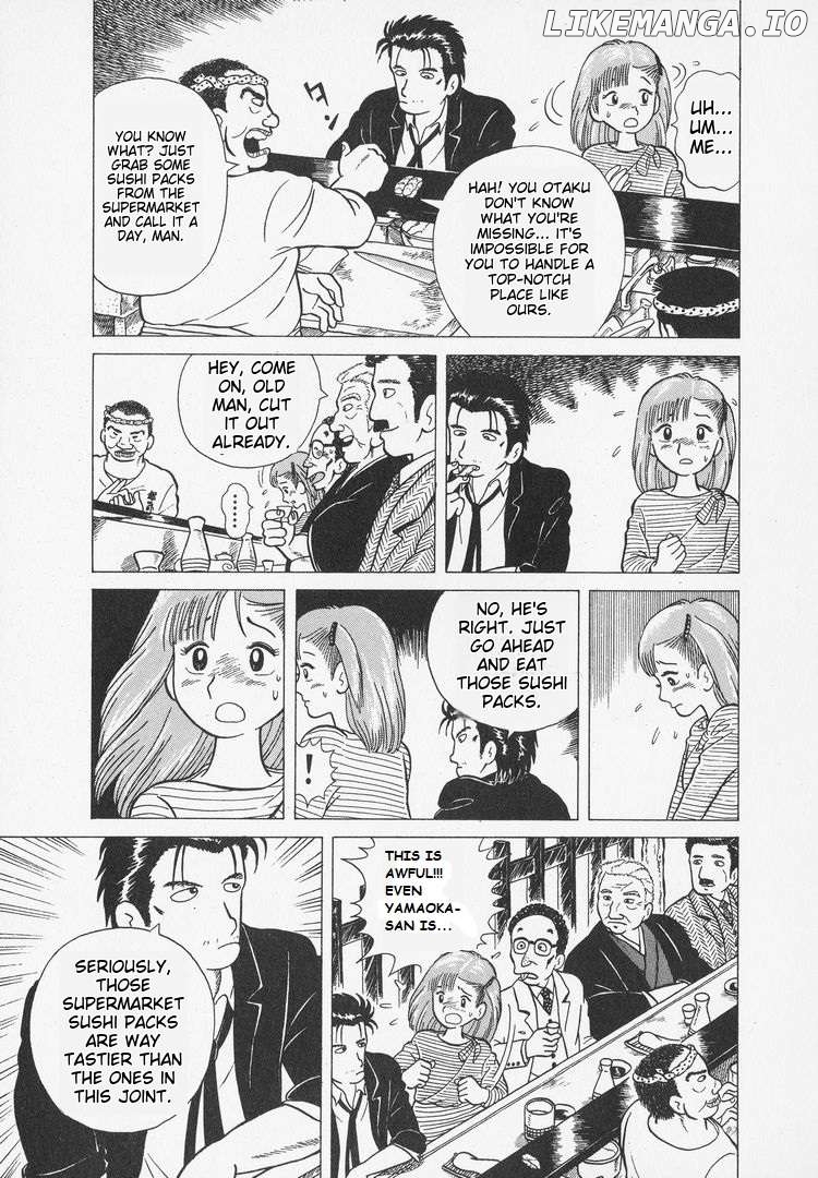 Oishinbo Chapter 3 - page 9