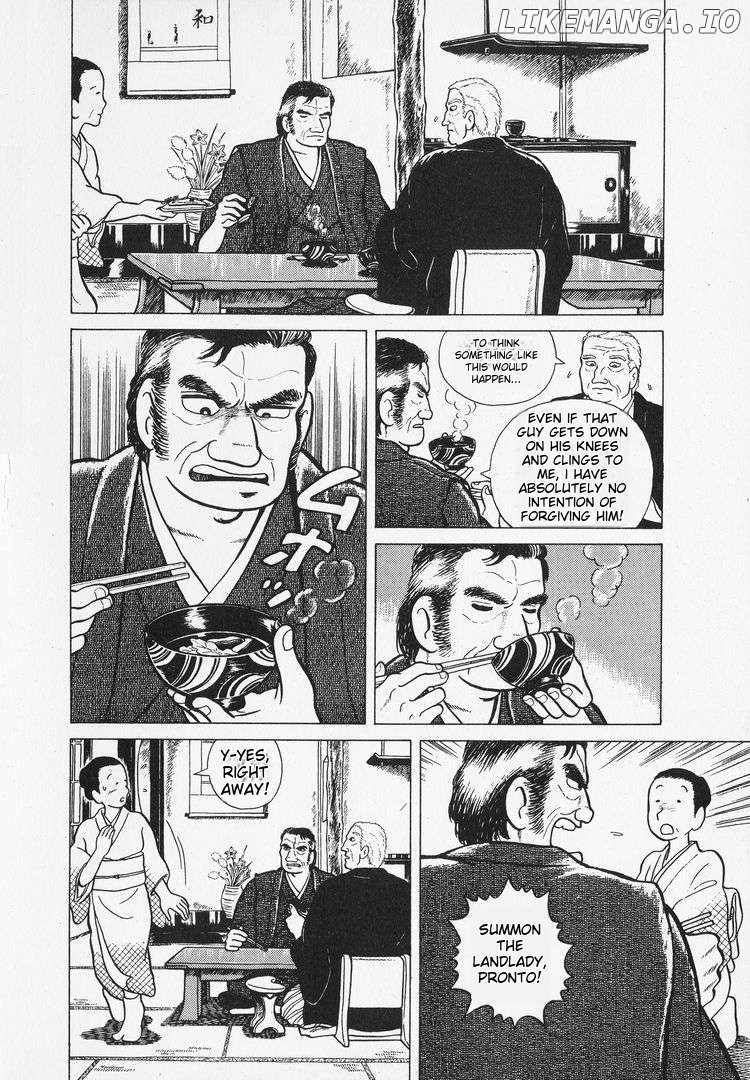 Oishinbo Chapter 7 - page 8