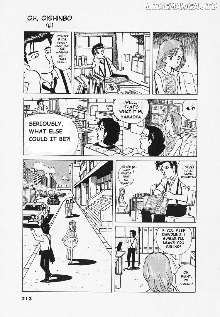 Oishinbo Chapter 9 - page 10
