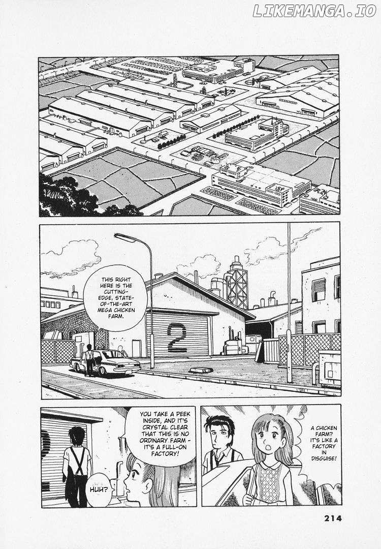 Oishinbo Chapter 9 - page 11