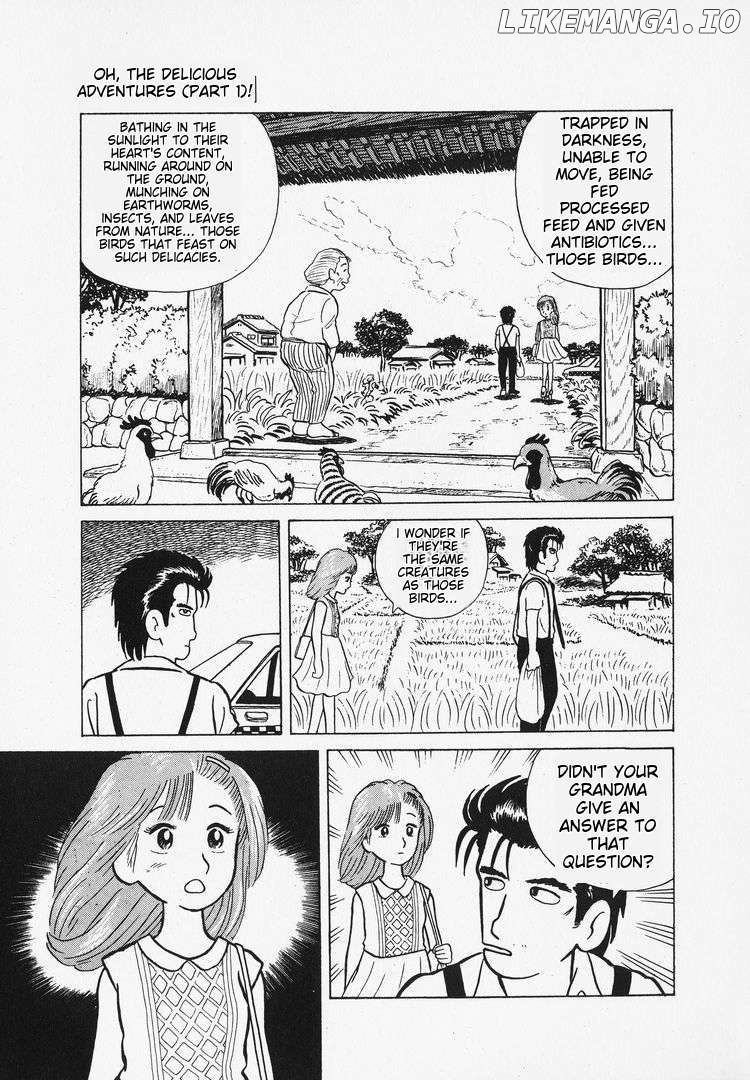 Oishinbo Chapter 9 - page 20