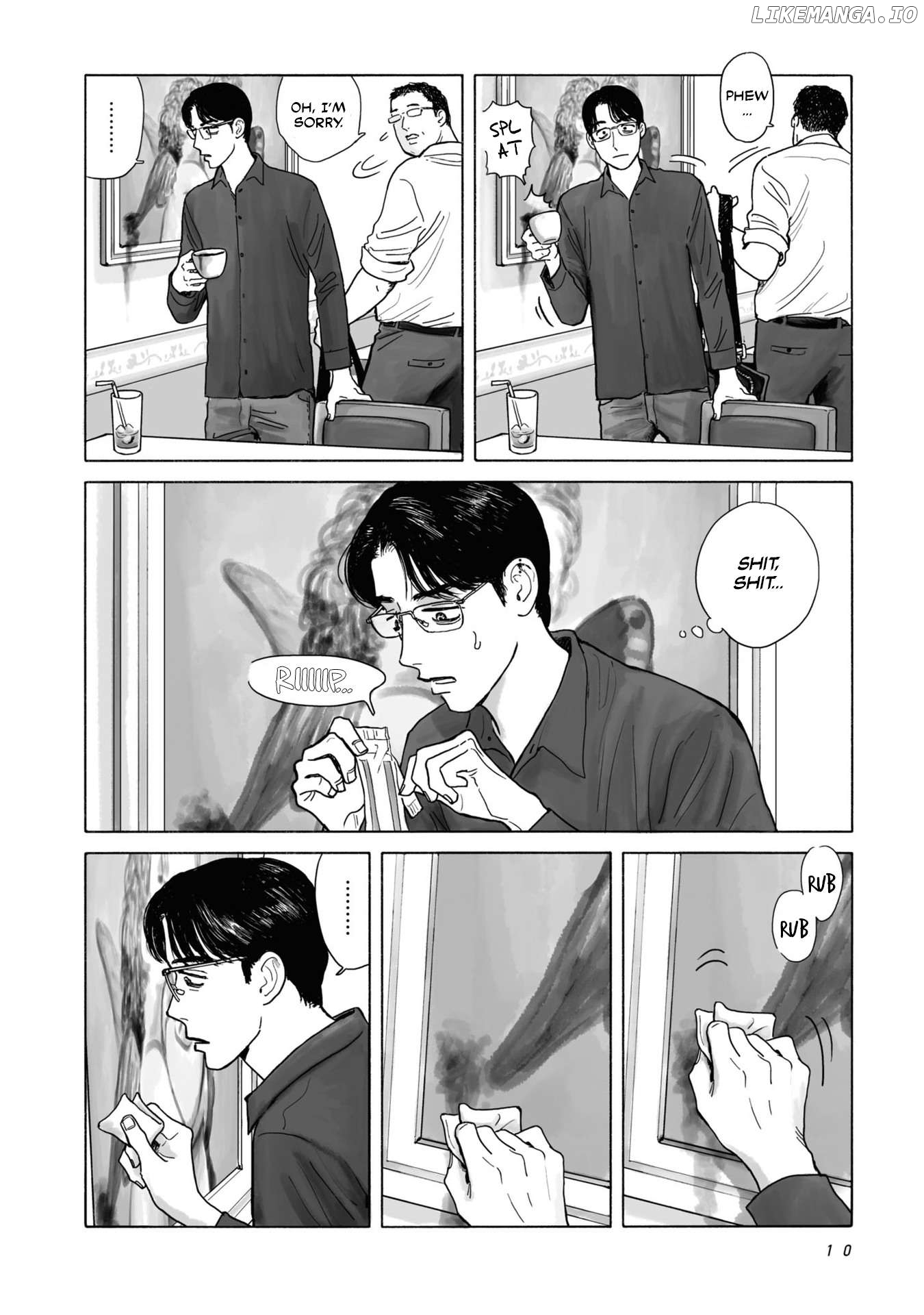 Famiresu Iko. Chapter 0.1 - page 12