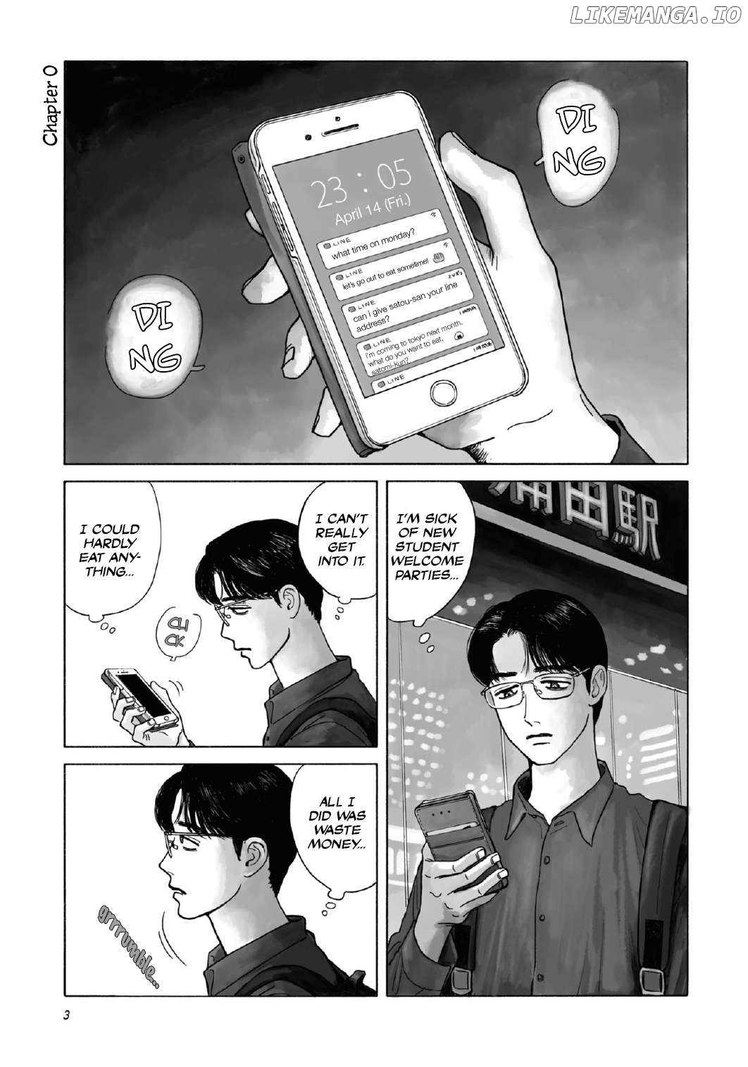 Famiresu Iko. Chapter 0.1 - page 5