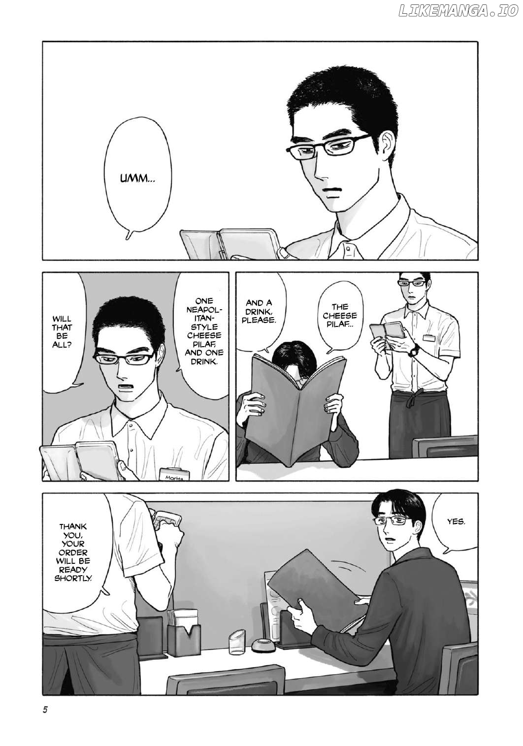 Famiresu Iko. Chapter 0.1 - page 7