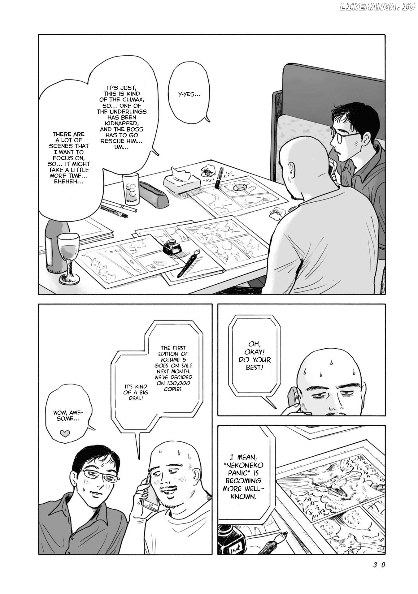 Famiresu Iko. Chapter 1 - page 16