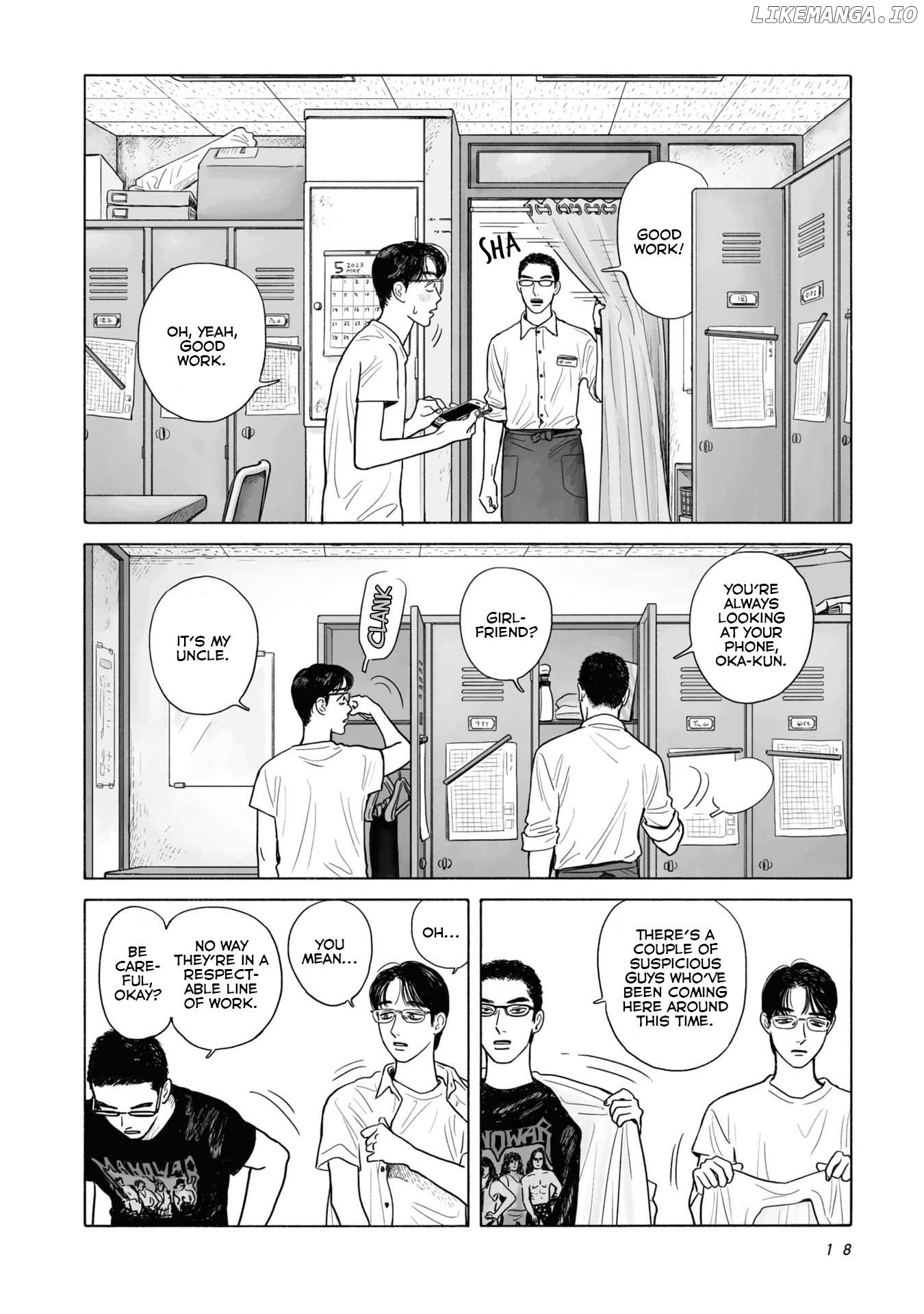 Famiresu Iko. Chapter 1 - page 4