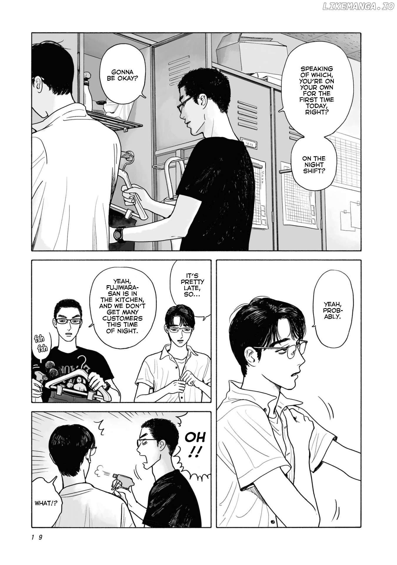 Famiresu Iko. Chapter 1 - page 5