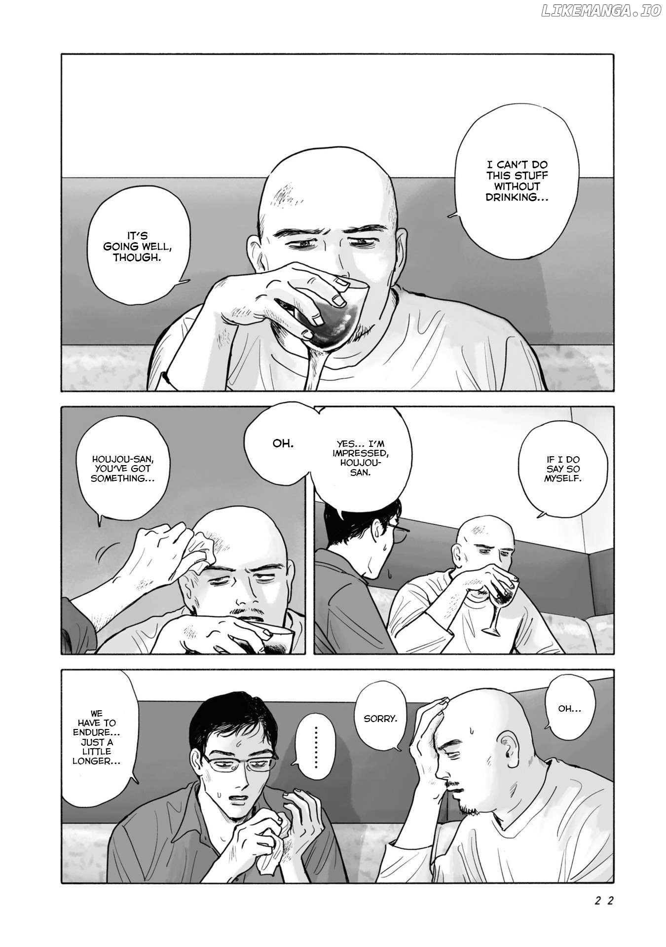 Famiresu Iko. Chapter 1 - page 8