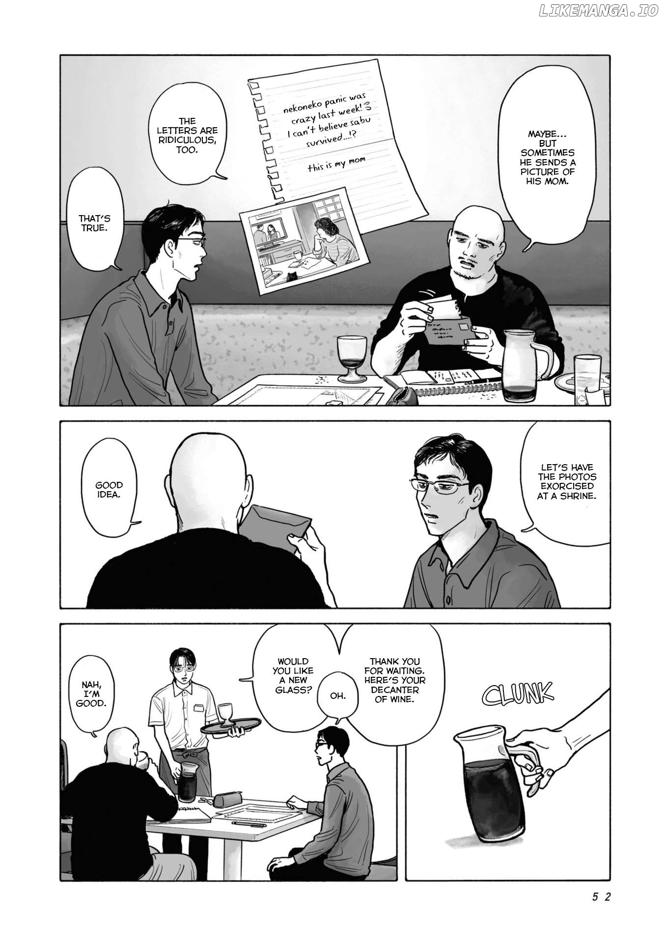 Famiresu Iko. Chapter 2 - page 16