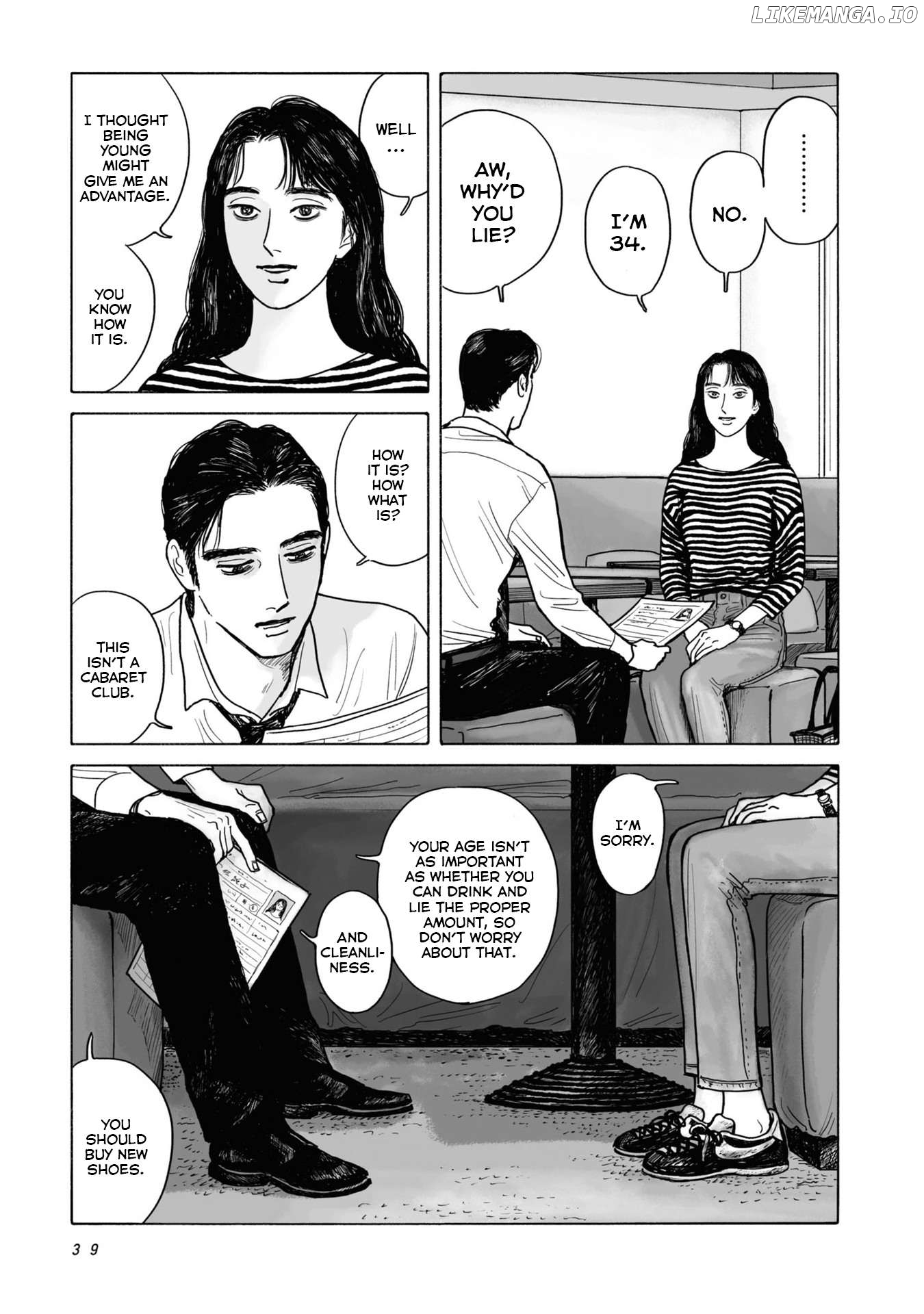 Famiresu Iko. Chapter 2 - page 3