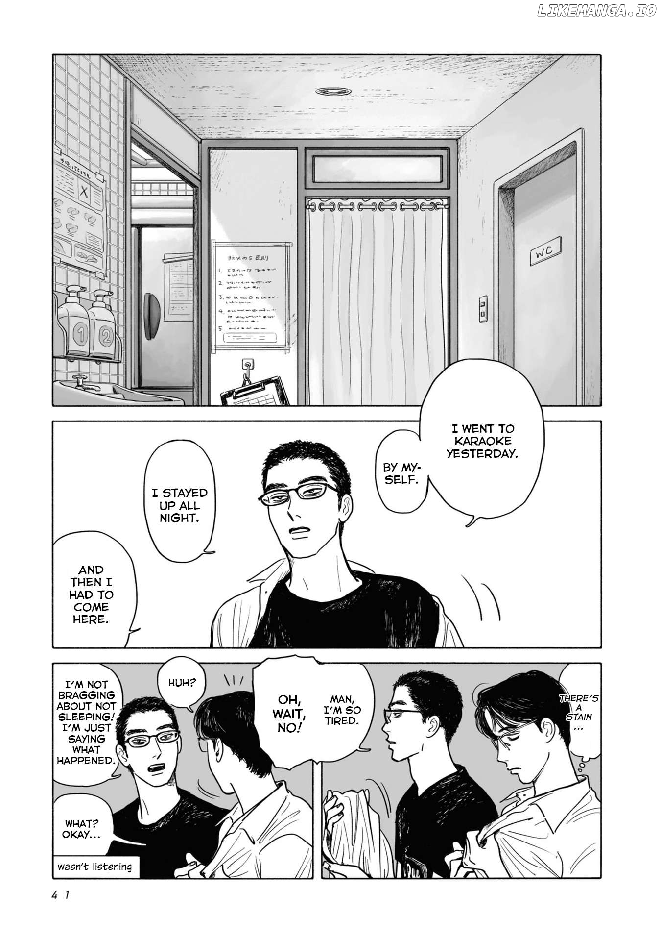 Famiresu Iko. Chapter 2 - page 5