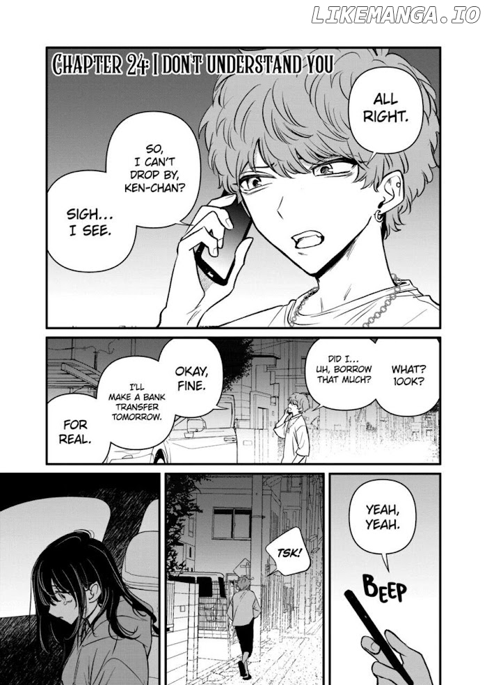 Kimi ni Koisuru Satsujinki chapter 24 - page 1