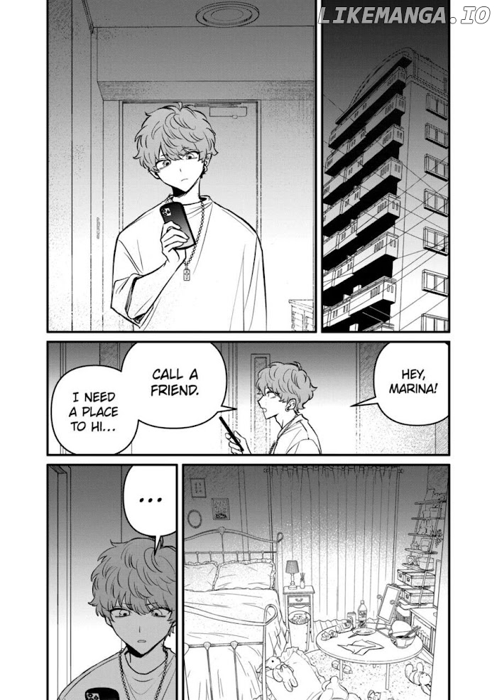 Kimi ni Koisuru Satsujinki chapter 24 - page 4