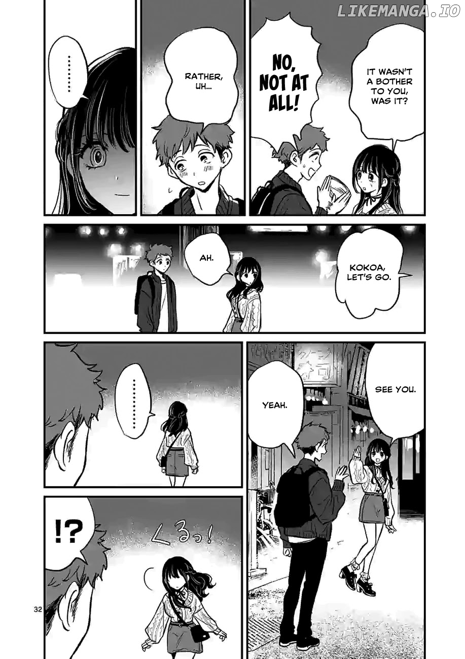 Kimi ni Koisuru Satsujinki chapter 1 - page 31