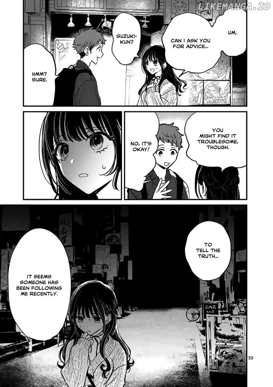 Kimi ni Koisuru Satsujinki chapter 1 - page 32