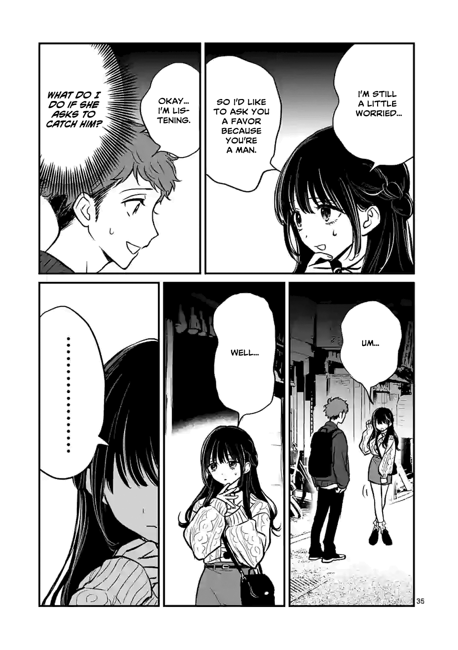 Kimi ni Koisuru Satsujinki chapter 1 - page 34