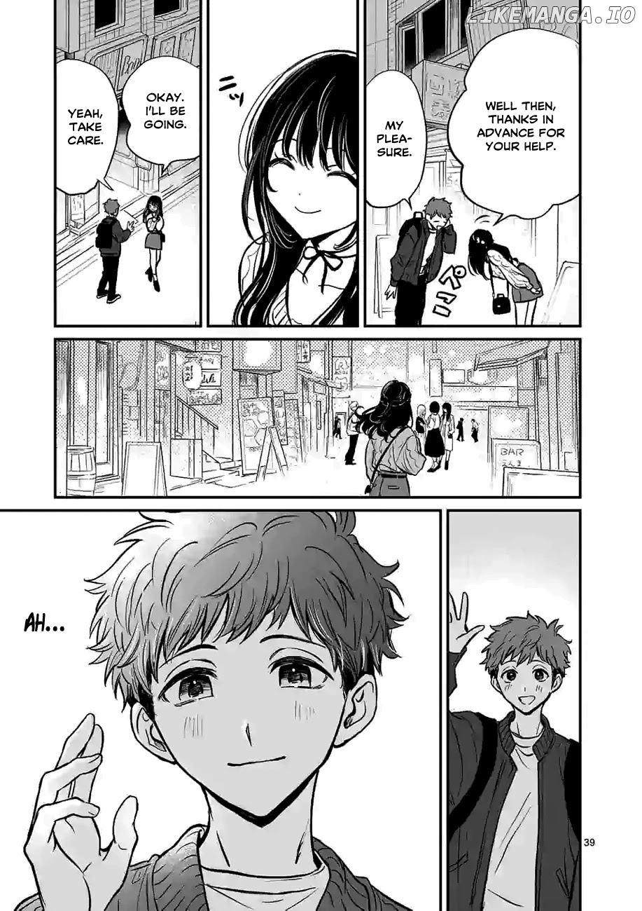 Kimi ni Koisuru Satsujinki chapter 1 - page 38